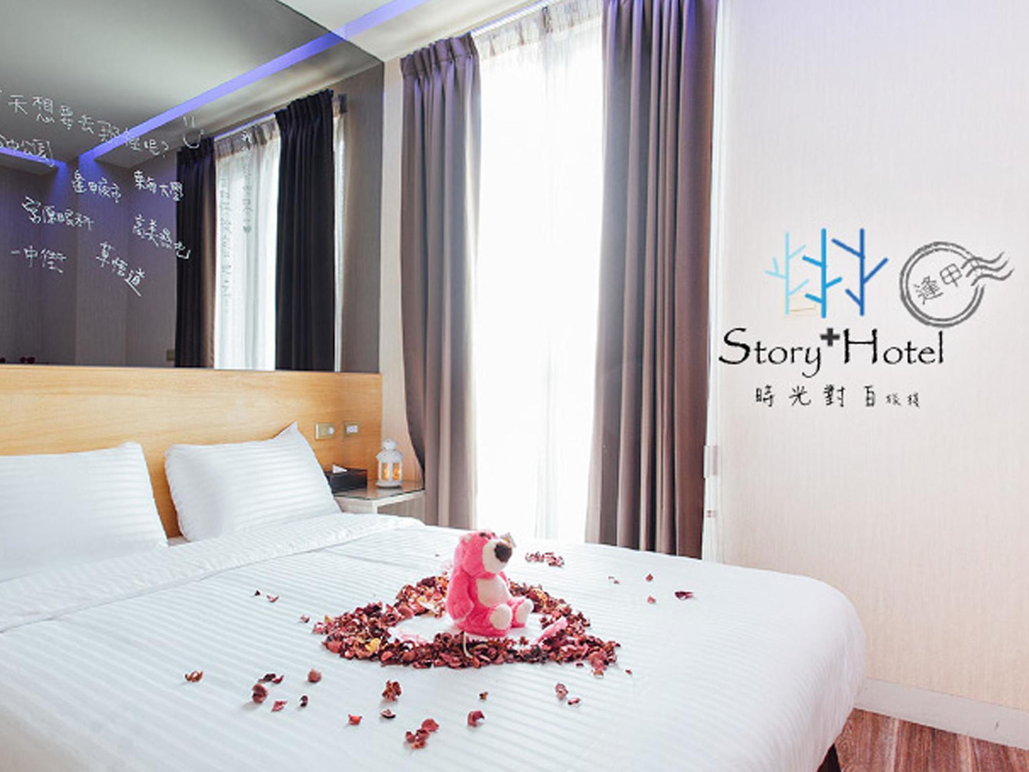 Check Inn Express Taichung Fuxing Hall 2 Esterno foto