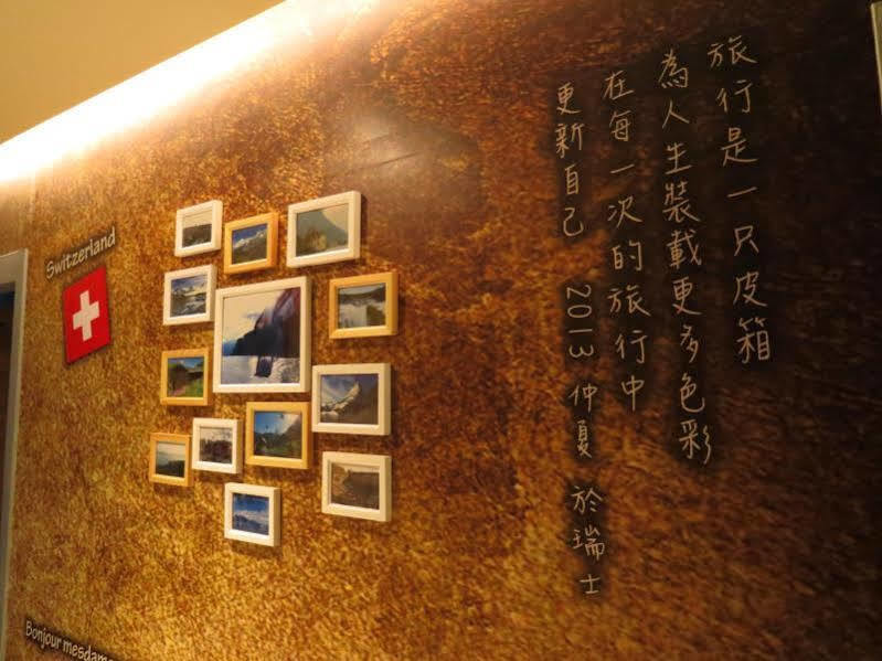 Check Inn Express Taichung Fuxing Hall 2 Esterno foto